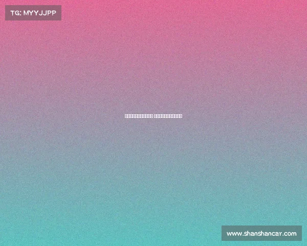 李国旭表示队员已尽全力 伤病与停赛影响备战状态