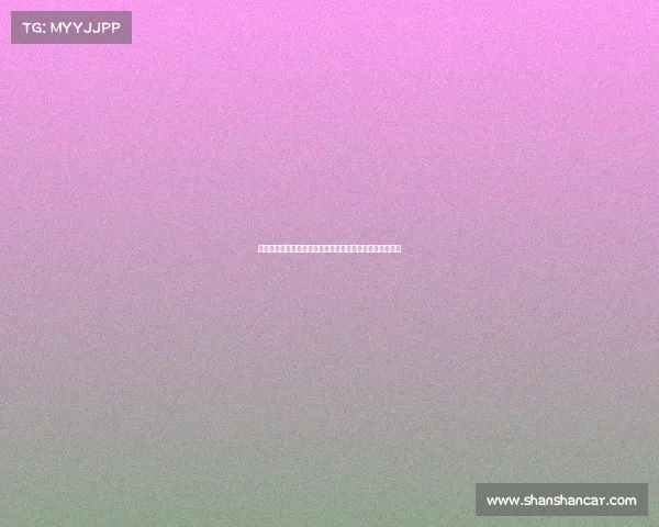 英超球员身价排行分析：谁是当今足坛最具价值的明星球员