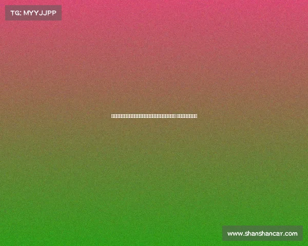 阿森纳对毕包阵容曝光：哲凯赖什、萨卡、苏比门迪首发 马杜埃凯替补待命